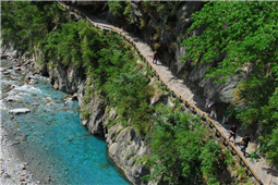 Hualien Taroko Gorge & East 