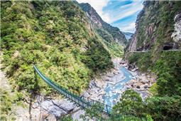 Hualien Taroko Gorge (1 Day)